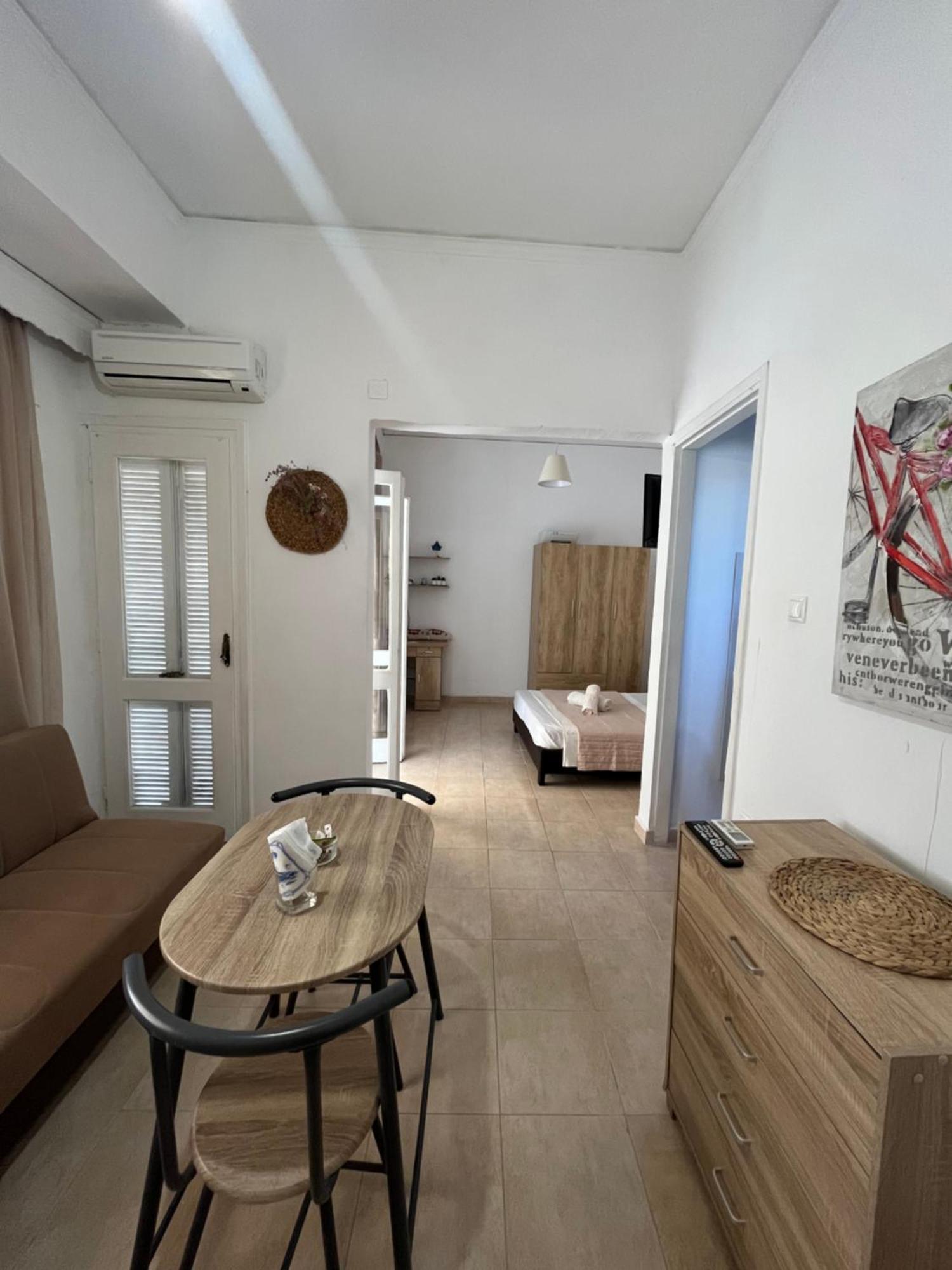 Marika Urban Apartment *